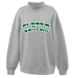 Script Mock Neck Sweater